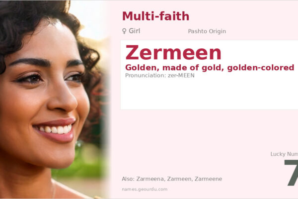 Zermeen Name Meaning — Golden Origin, Girl Name & Details (2025)