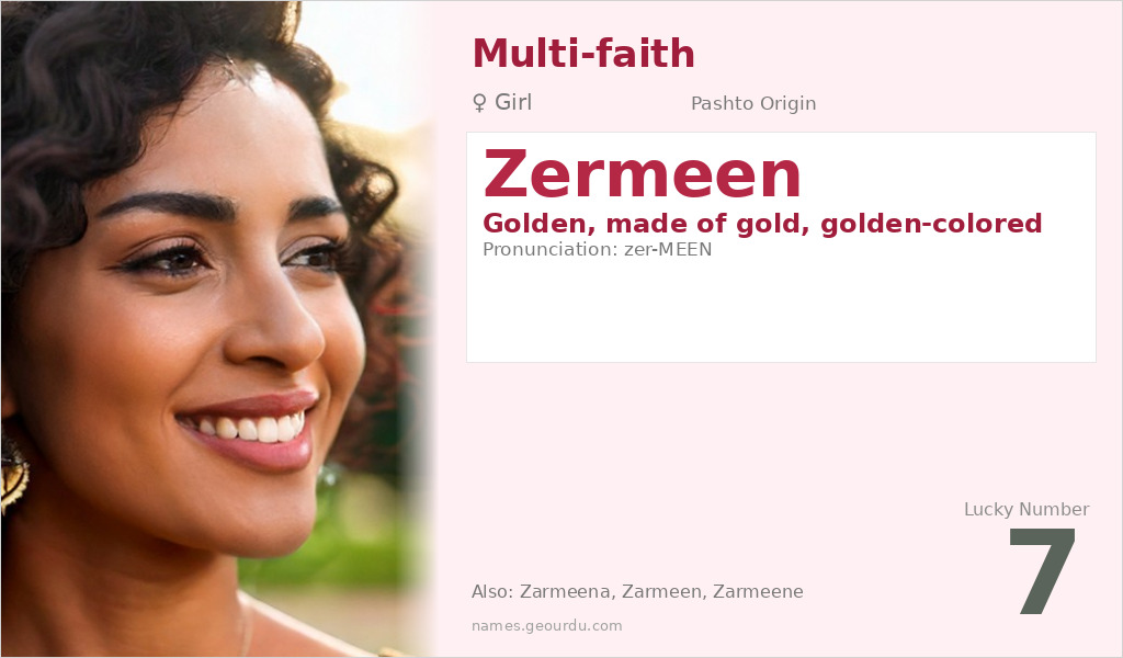 Zermeen Name Meaning and Details