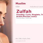 Zulfah Name Meaning and Details