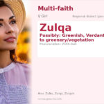 Zulqa Name Meaning and Details