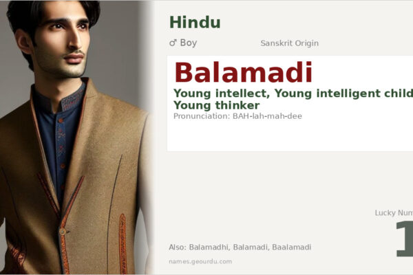 Balamadi Meaning — Sanskrit Origin, Boy Name & Details (2025)