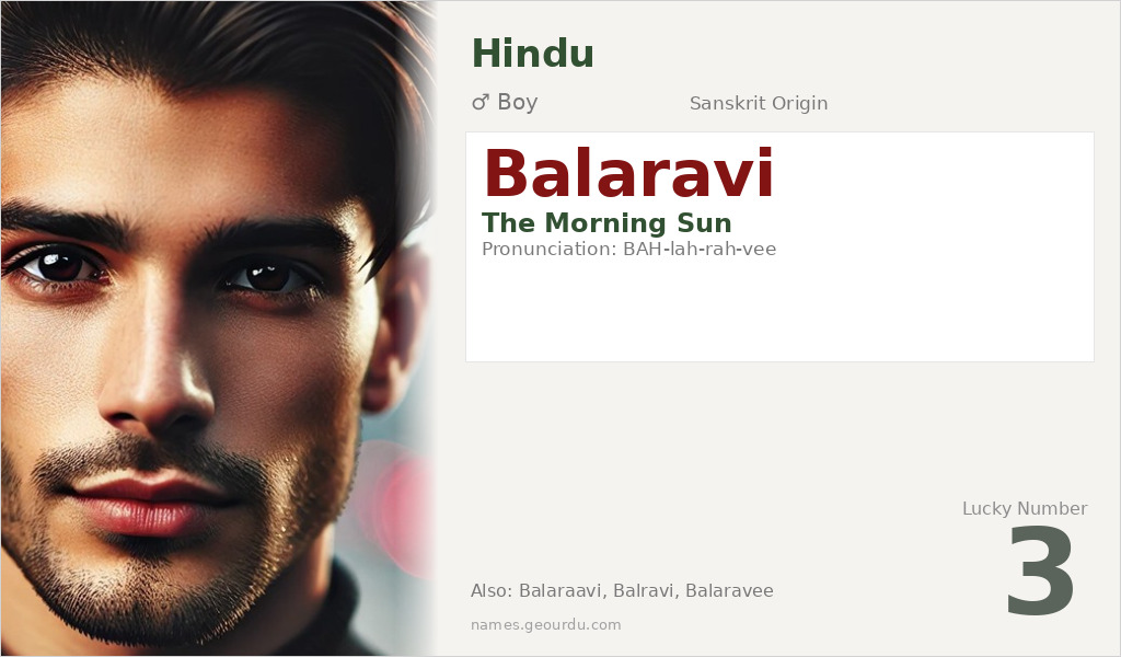 Balaravi Name Meaning and Details