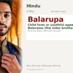 Balarupa Name Meaning and Details
