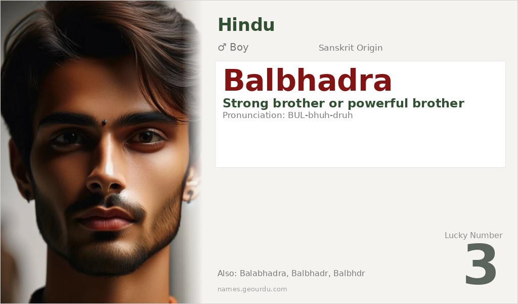 Balbhadra Name Meaning and Details