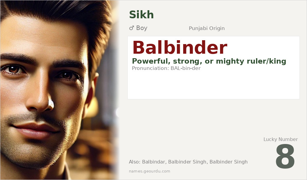 Balbinder Name Meaning and Details