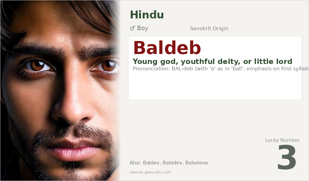Baldeb Name Meaning and Details