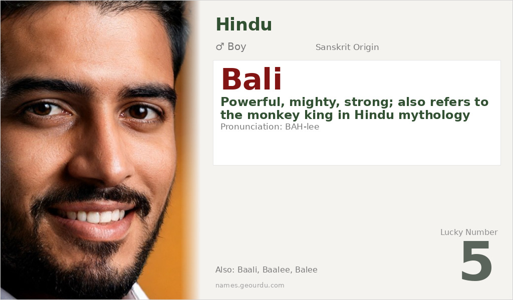 Bali Name Meaning and Details