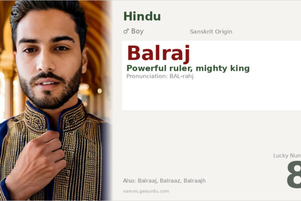 Balraj Name Meaning — Sanskrit Origin, Hindu Boy Name & Details (2025)