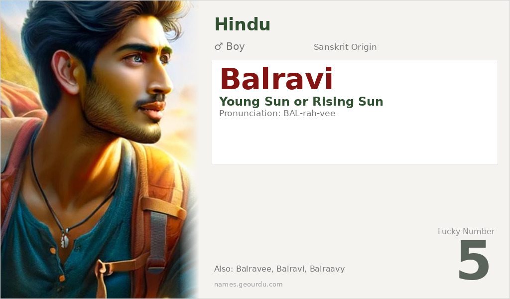 Balravi Name Meaning and Details