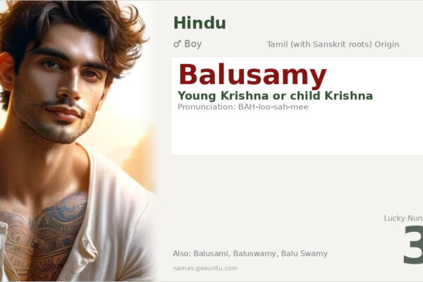 Balusamy Name Meaning — Tamil Origin, Hindu Boy Name & Details (2025)