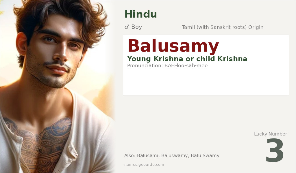 Balusamy Name Meaning and Details
