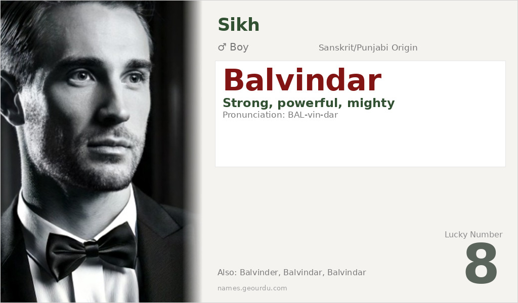 Balvindar Name Meaning and Details