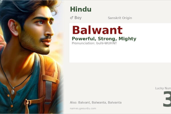 Balwant Name Meaning — Sanskrit Origin, Boy Name & Details (2025)