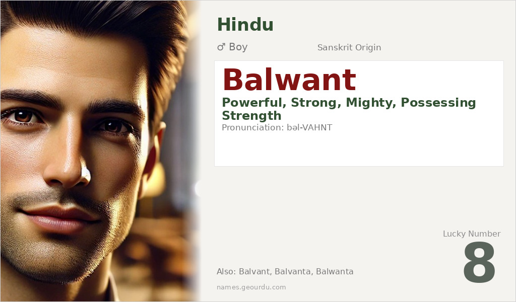 Balwant Name Meaning and Details