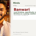 Banwari Name Meaning and Details