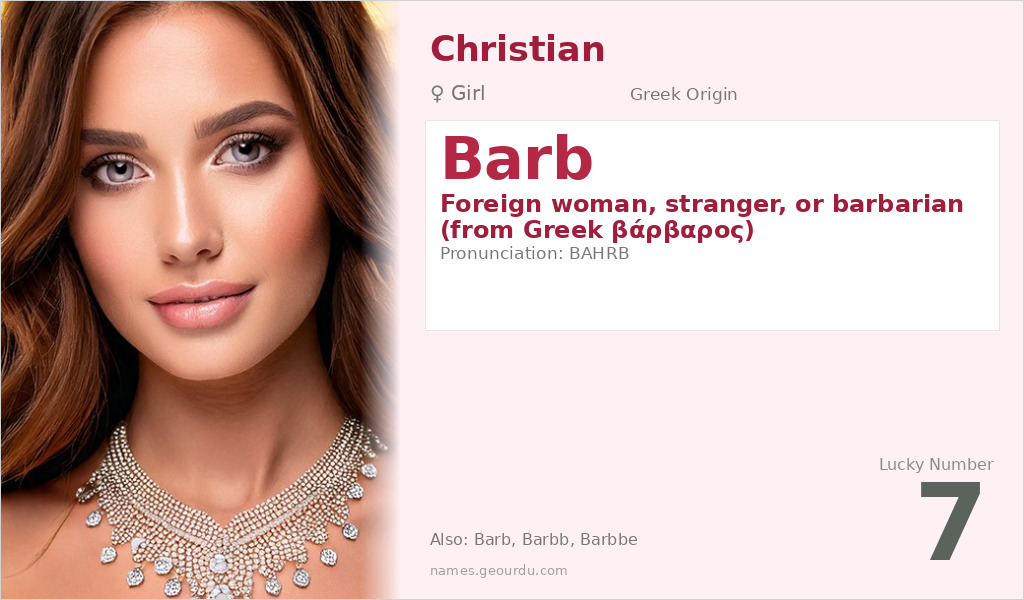 Barb Name Meaning and Details