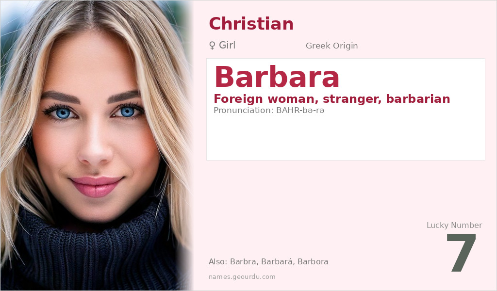 Barbara Name Meaning and Details