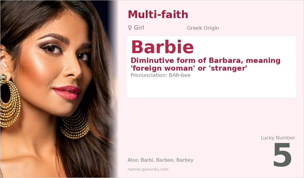 Barbie Name Meaning and Details