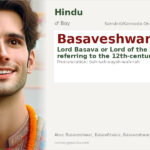 Basaveshwara Name Meaning and Details