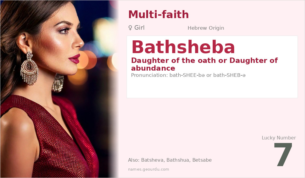 Bathsheba Name Meaning and Details