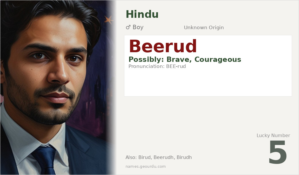 Beerud Name Meaning and Details