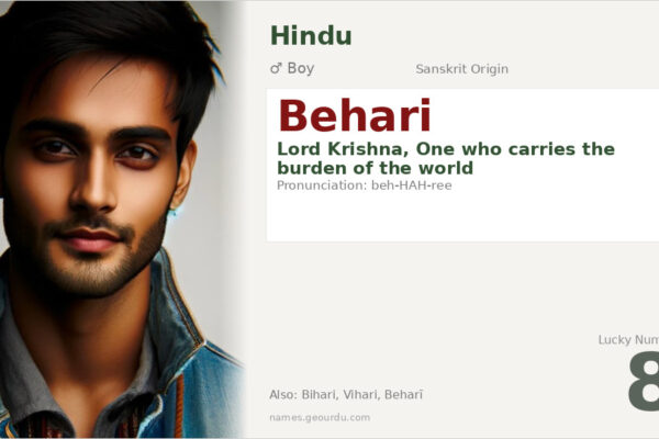 Behari Name Meaning — Sanskrit Origin, Hindu Boy Name & Details (2025)