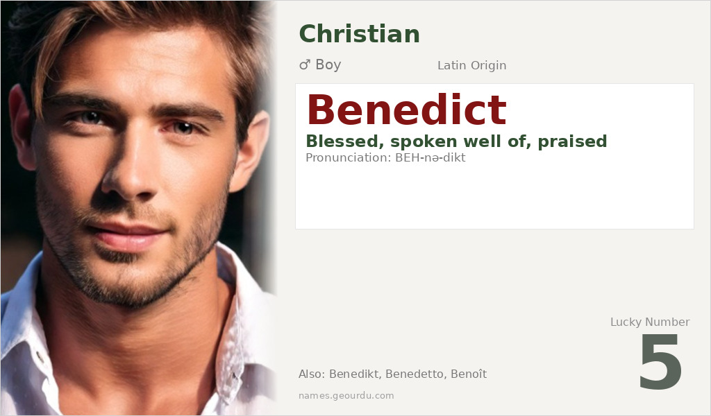 Benedict Name Meaning and Details