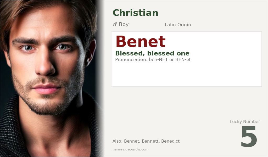 Benet Name Meaning and Details