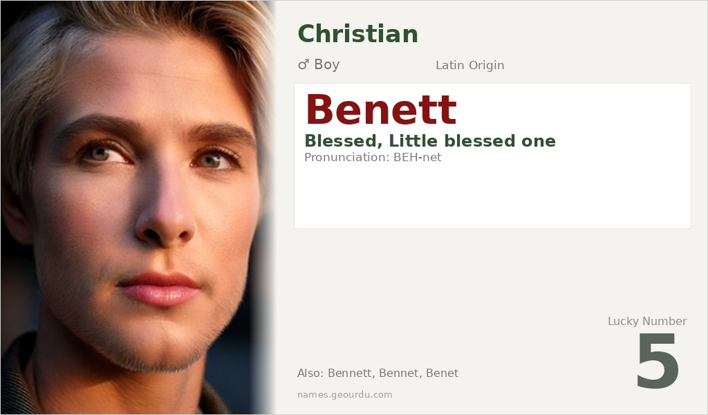 Benett Name Meaning and Details