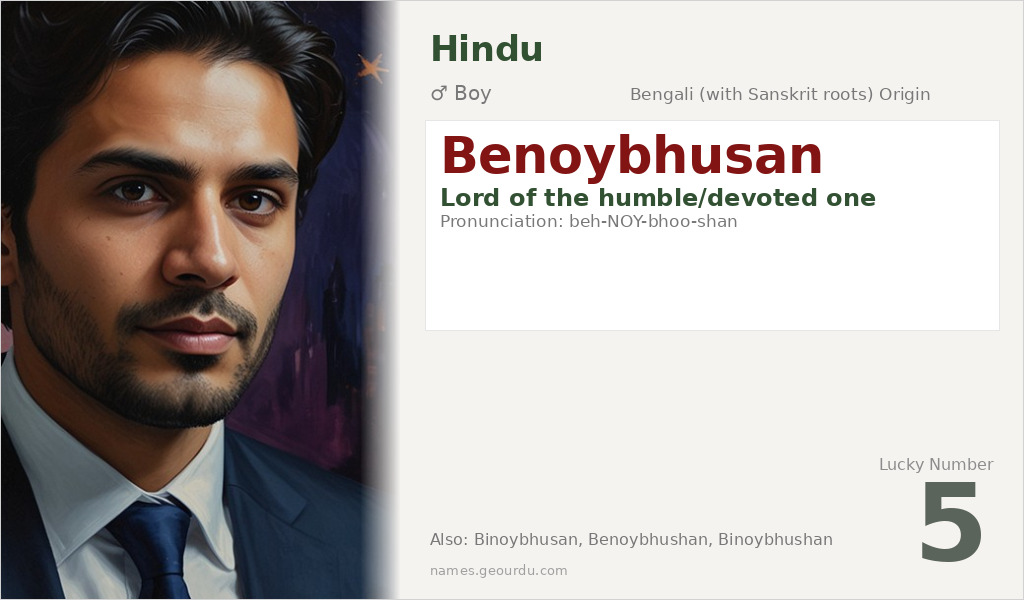 Benoybhusan Name Meaning and Details