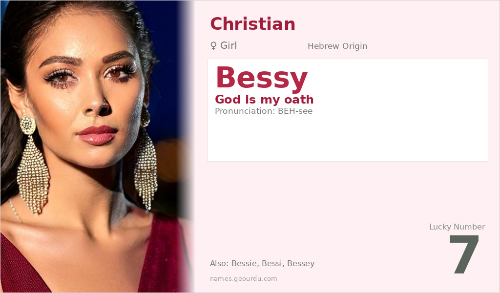 Bessy Name Meaning and Details