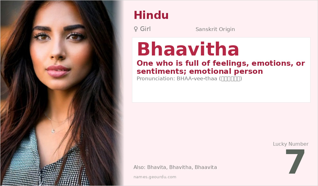 Bhaavitha Name Meaning and Details