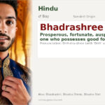 Bhadrashree Name Meaning and Details