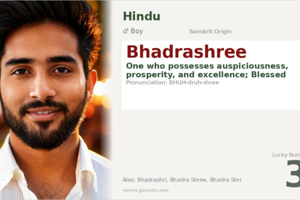 Bhadrashree Meaning — Sanskrit Origin, Boy Name & Details (2025)