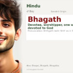 Bhagath Name Meaning and Details