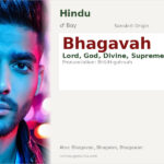 Bhagavah Name Meaning and Details