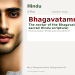 Bhagavatamrit Name Meaning and Details