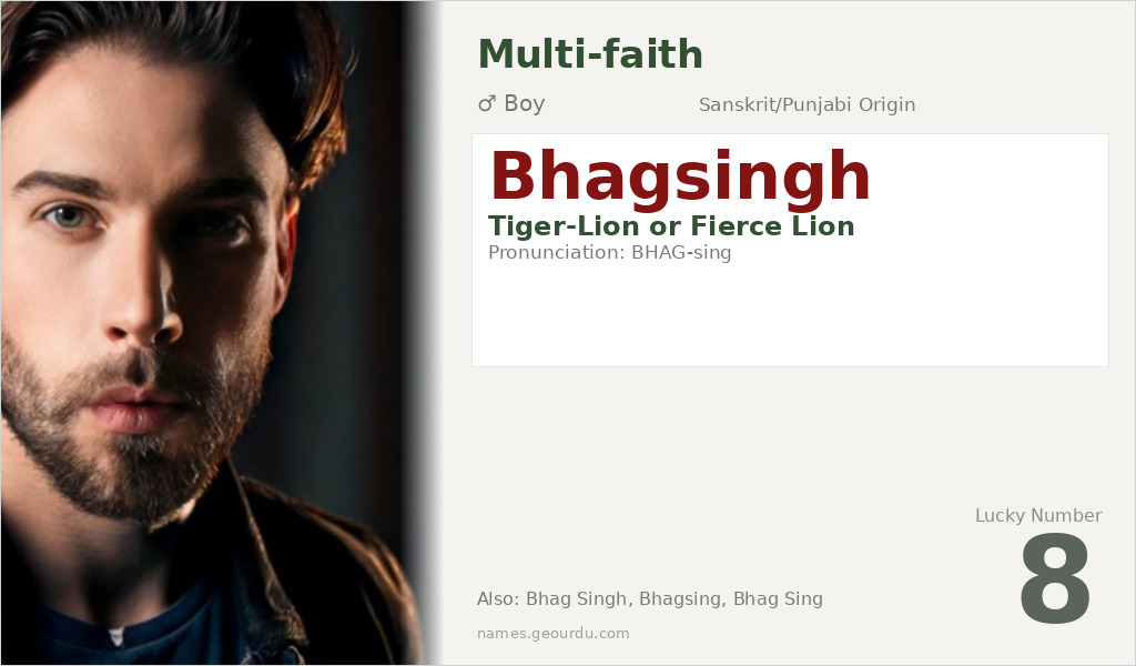 Bhagsingh Name Meaning and Details