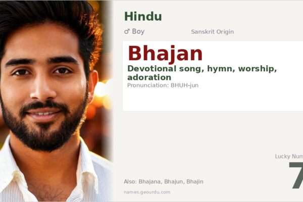 Bhajan Name Meaning — Sanskrit Origin, Hindu Boy Name & Details (2025)