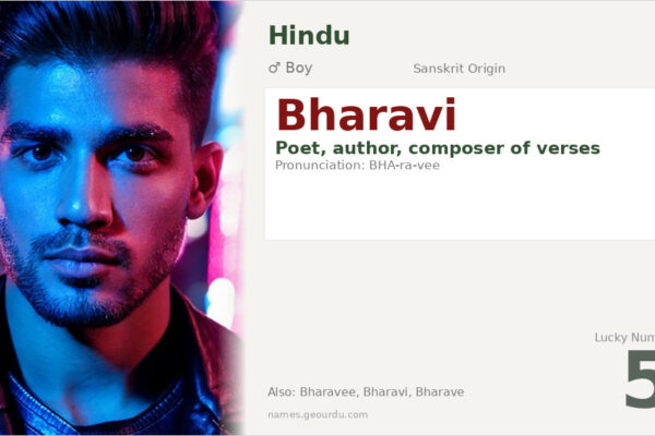 Bharavi Name Meaning — Sanskrit Origin, Poet & Cultural Significance (2025)