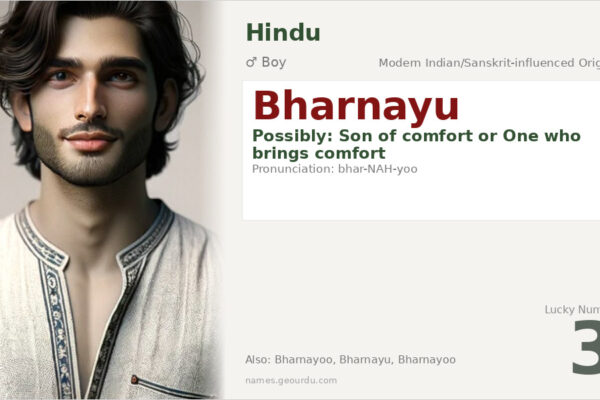 Bharnayu Name Meaning — Origin, Gender & Details (2025)
