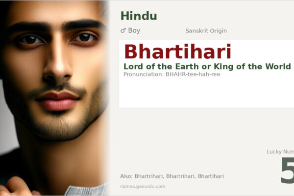 Bhartihari Name Meaning — Sanskrit Origin, Boy Name & Details (2025)