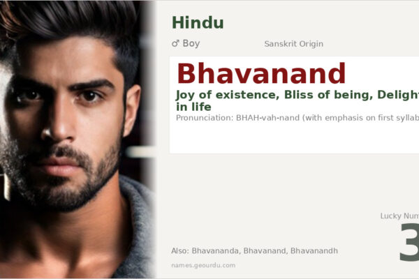 Bhavanand Meaning — Sanskrit Origin, Boy Name & Details (2025)