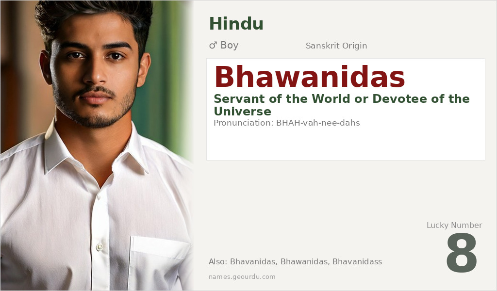 Bhawanidas Name Meaning and Details