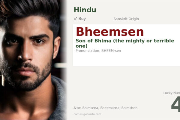 Bheemsen Name Meaning — Sanskrit Origin, Hindu Boy Name & Mythology (2025)