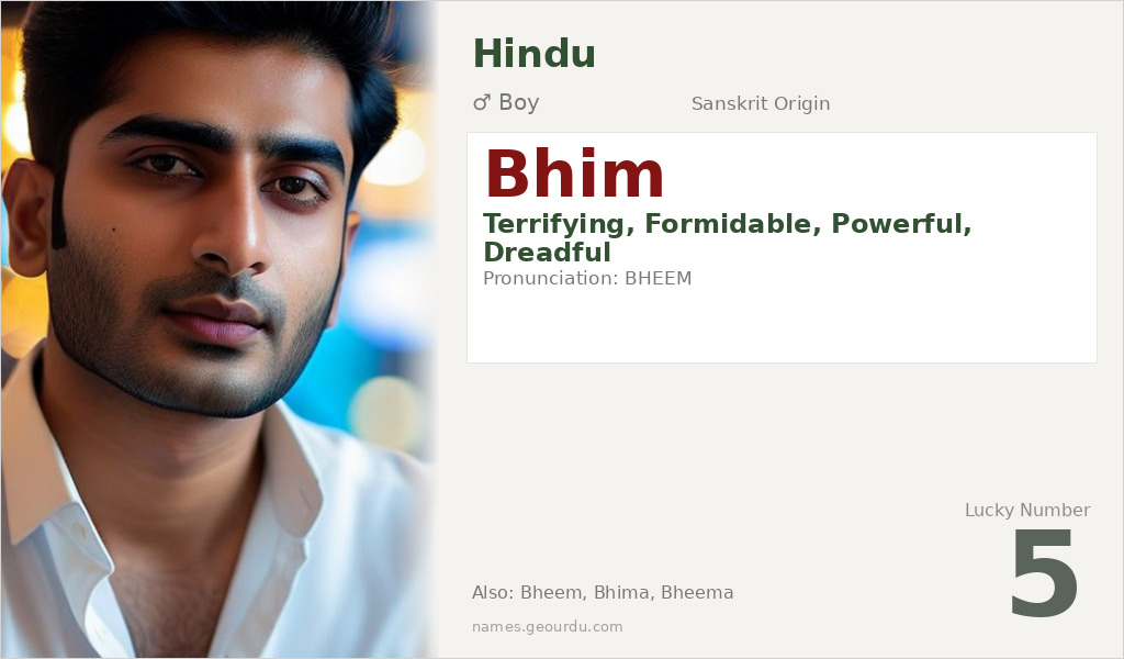 Bhim Name Meaning and Details