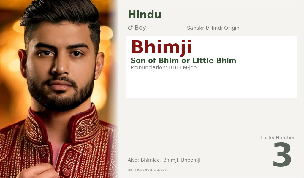 Bhimji Name Meaning and Details