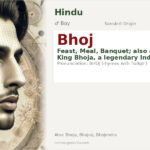 Bhoj Name Meaning and Details