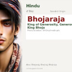 Bhojaraja Name Meaning and Details