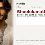 Bhoolokanathan Name Meaning and Details